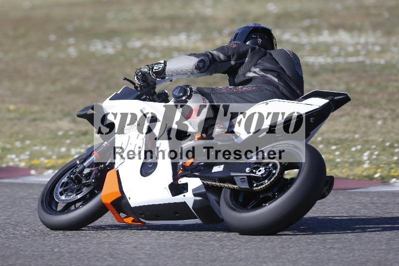/35 07.08.2026  Discover the Bike ADR/Race 3 rot/282